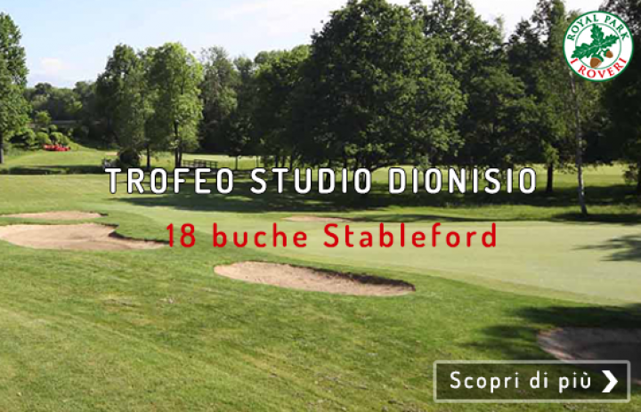 Trofeo Studio Dionisio